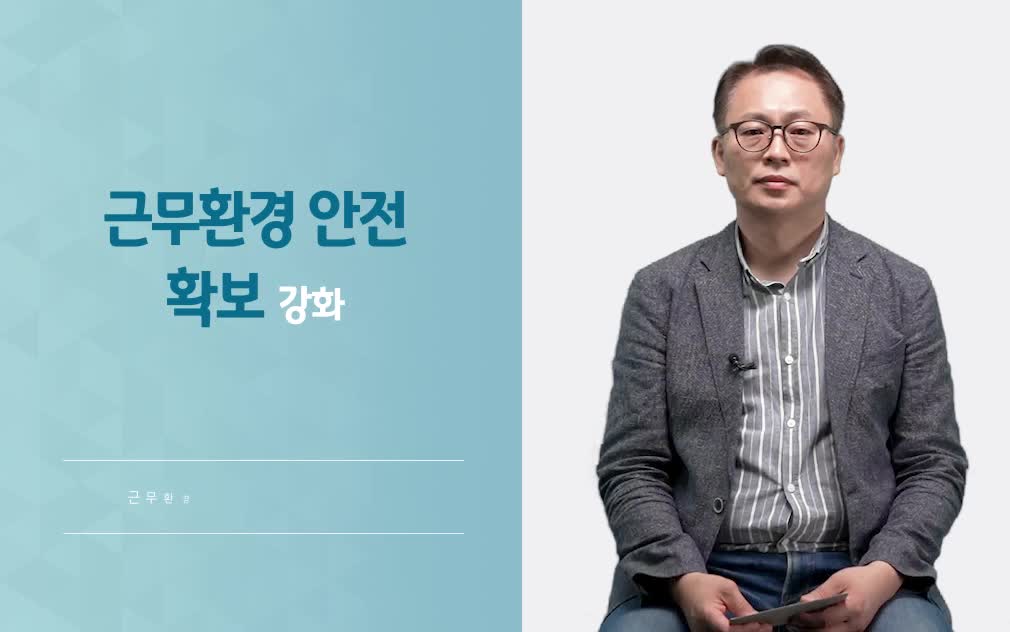 과정썸네일